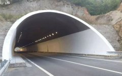 Tunnel