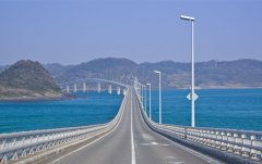 Bridge