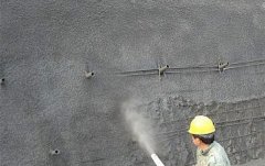 Spray concrete